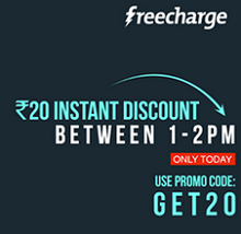 freecharge-happy-hours-rs20-free-mobile-recharge-from-freechargecom
