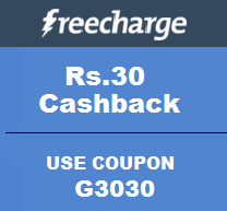 get-rs30-cashback-on-rs30-mobile-recharge-from-freechargein