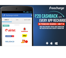 mobile-recharge-rs20-cashback-from-freechargein-mobile-app-user
