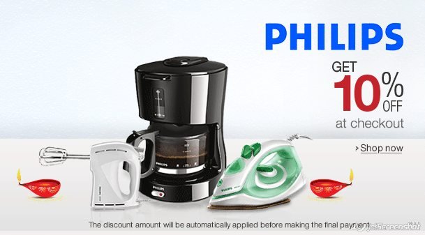 Small-Appliances-amazon